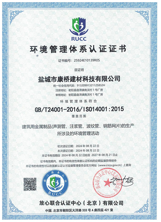 �h�������wϵ�J�C�C��